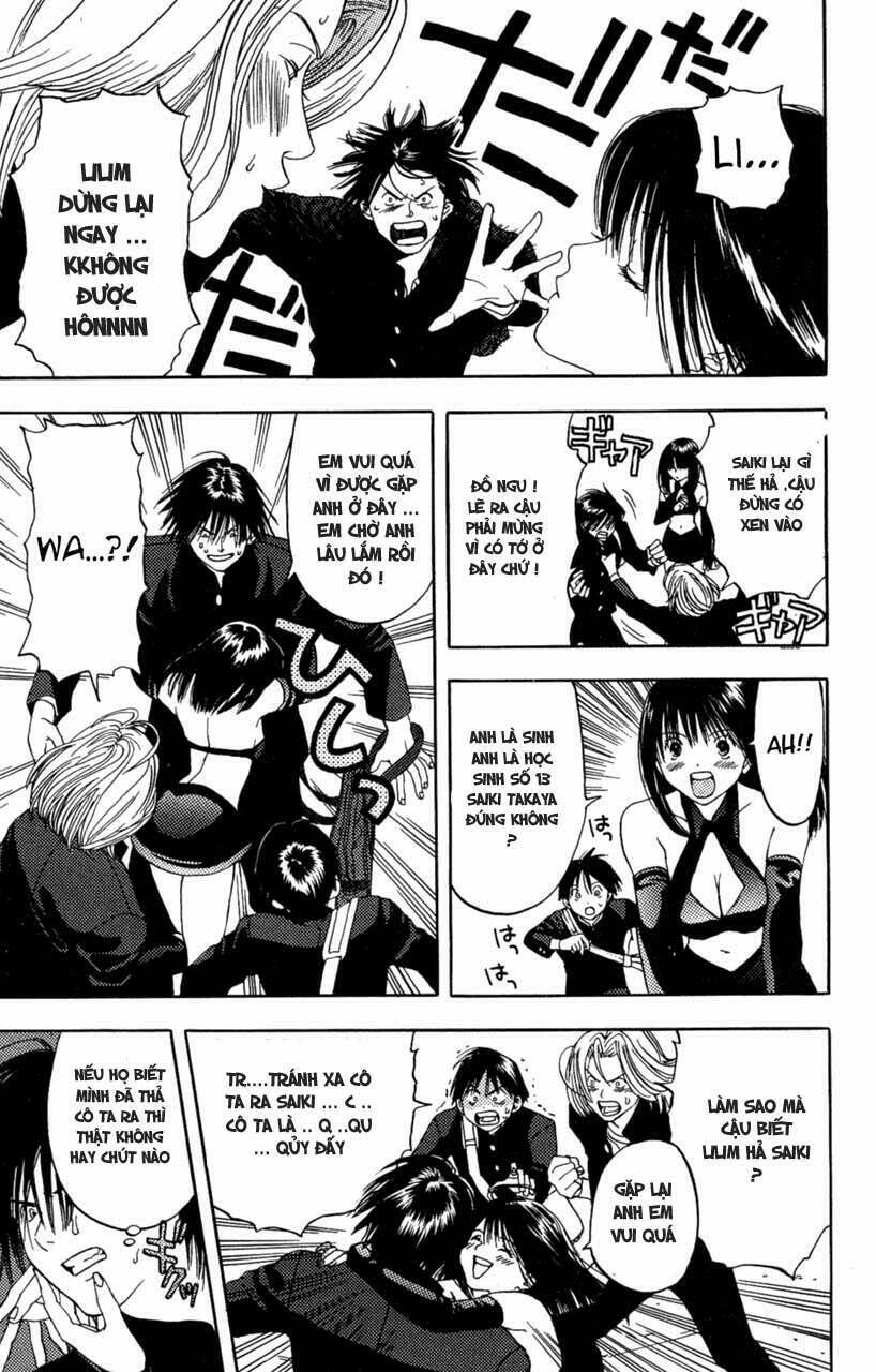 lilim kiss chapter 1 32