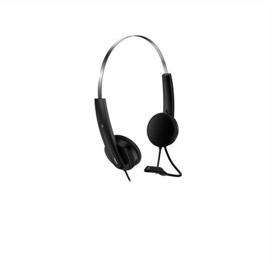 Tai nghe Genius HS-220U (cổng USB) - Hàng Chính Hãng