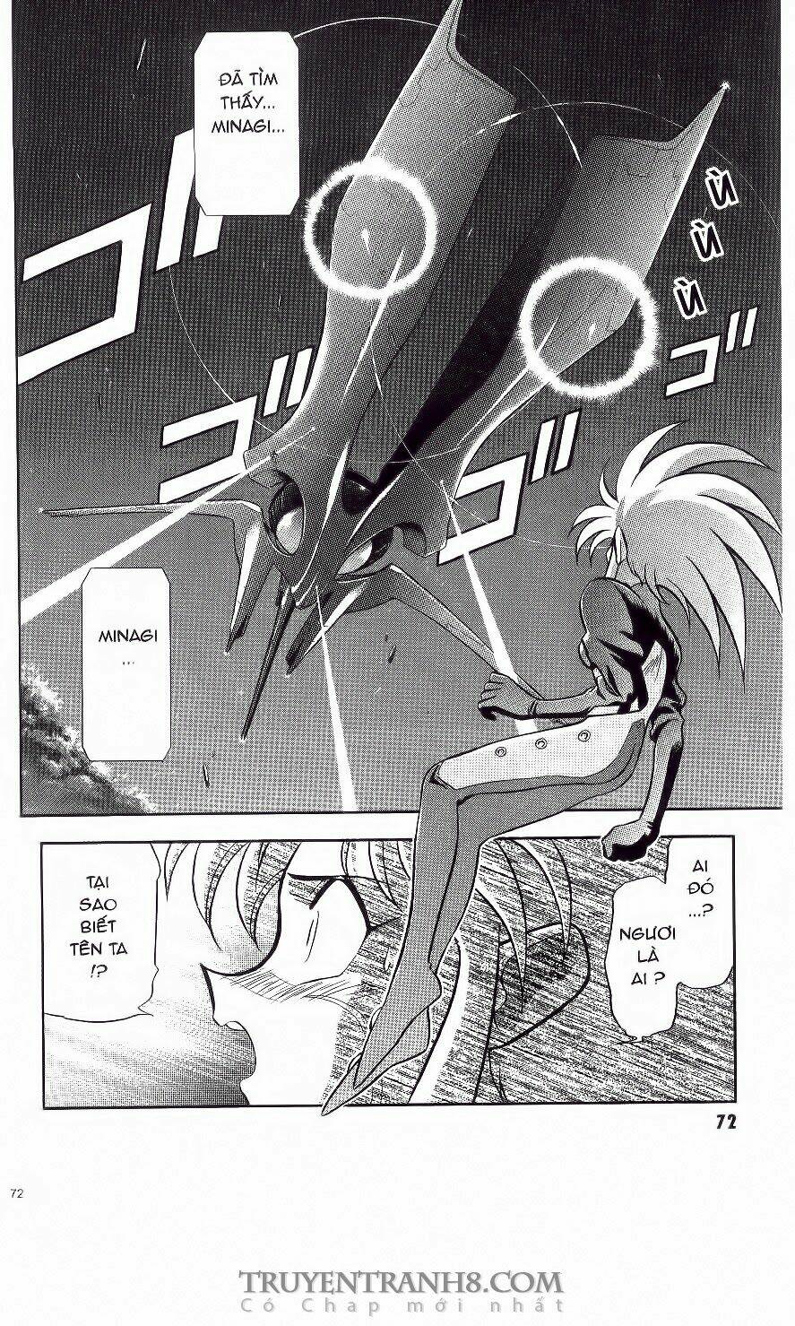 tenchi vô dụng chapter 3 13