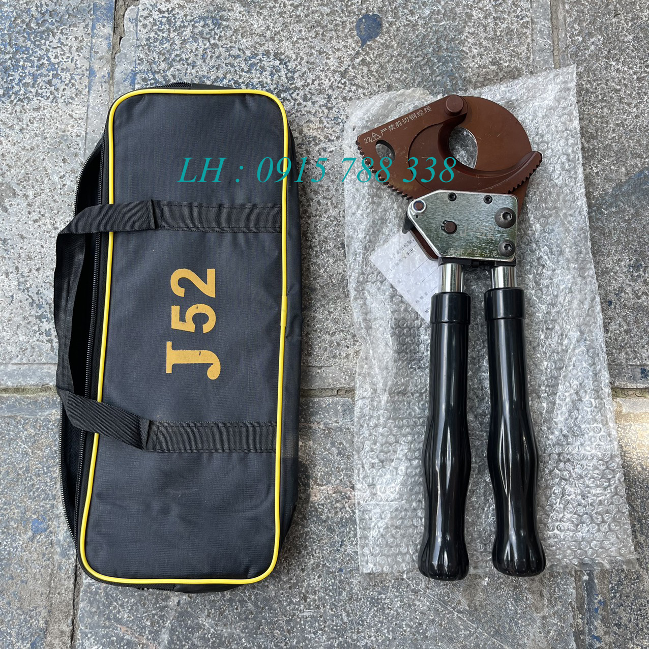 Kìm cắt cáp nhông J160