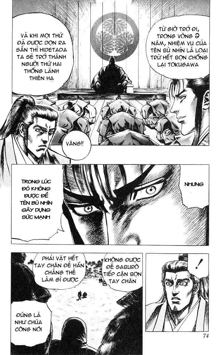 sakon chapter 13 11