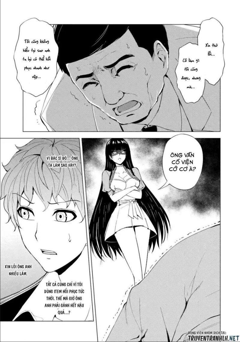 ore no genjitsu wa renai game?? ka to omottara inochigake no game datta chapter 33 5