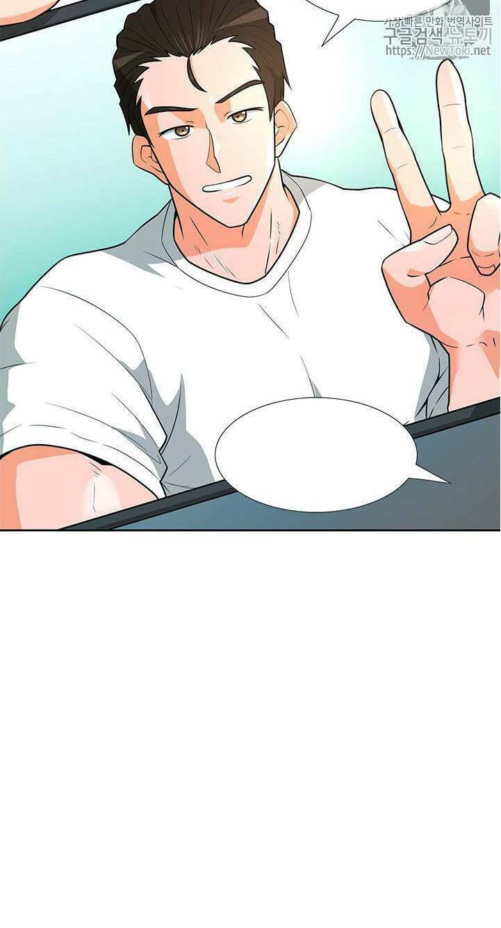 tôi tự động săn một mình chapter 41 12