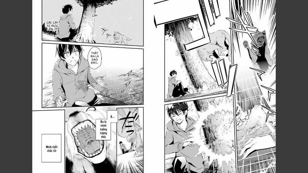 hakoniwa oukoku no souzoushu-sama chapter 1 10