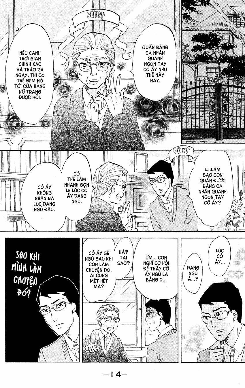 kuragehime (công chúa sứa) chapter 60 15