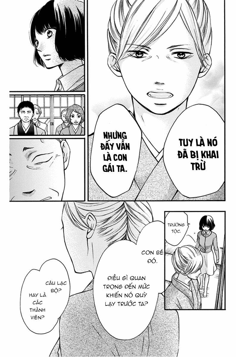 Kono Oto Tomare Chapter 42: Một ngày nào đó - Trang 28