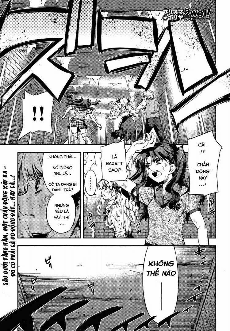 fate/kaleid liner prisma illya 2wei! chapter 15 1