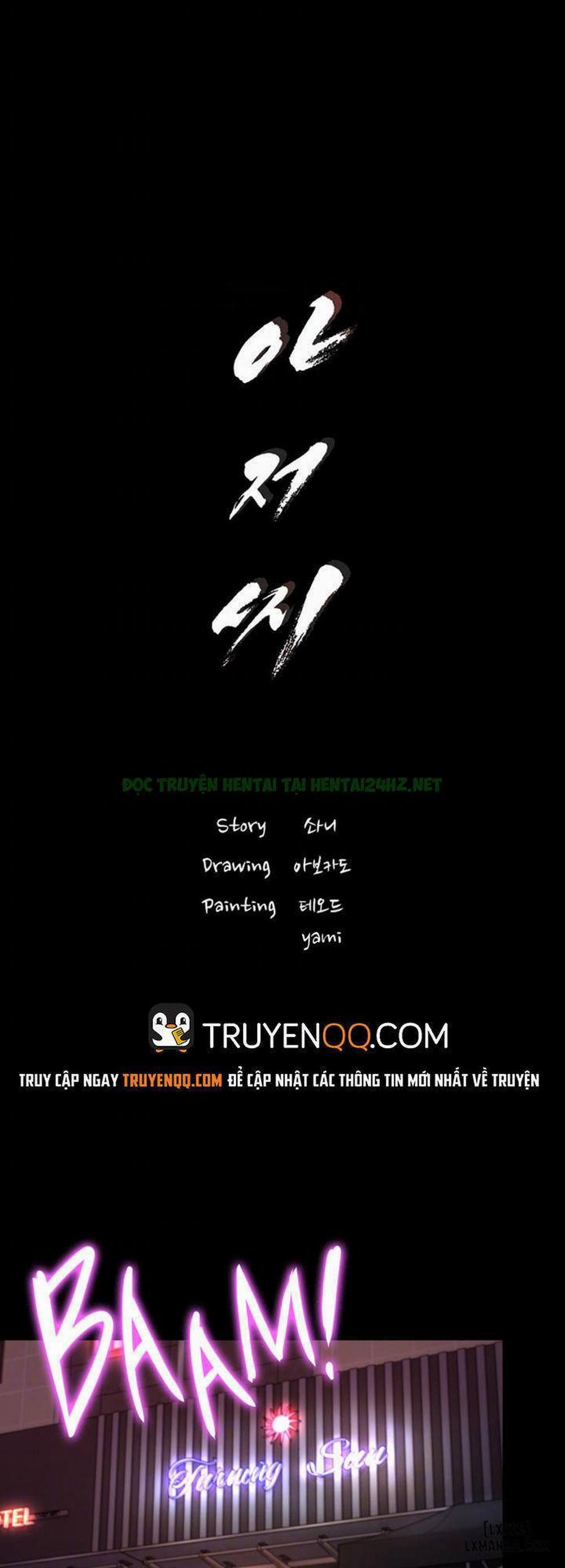 anh có thể giúp em không chapter 41 7