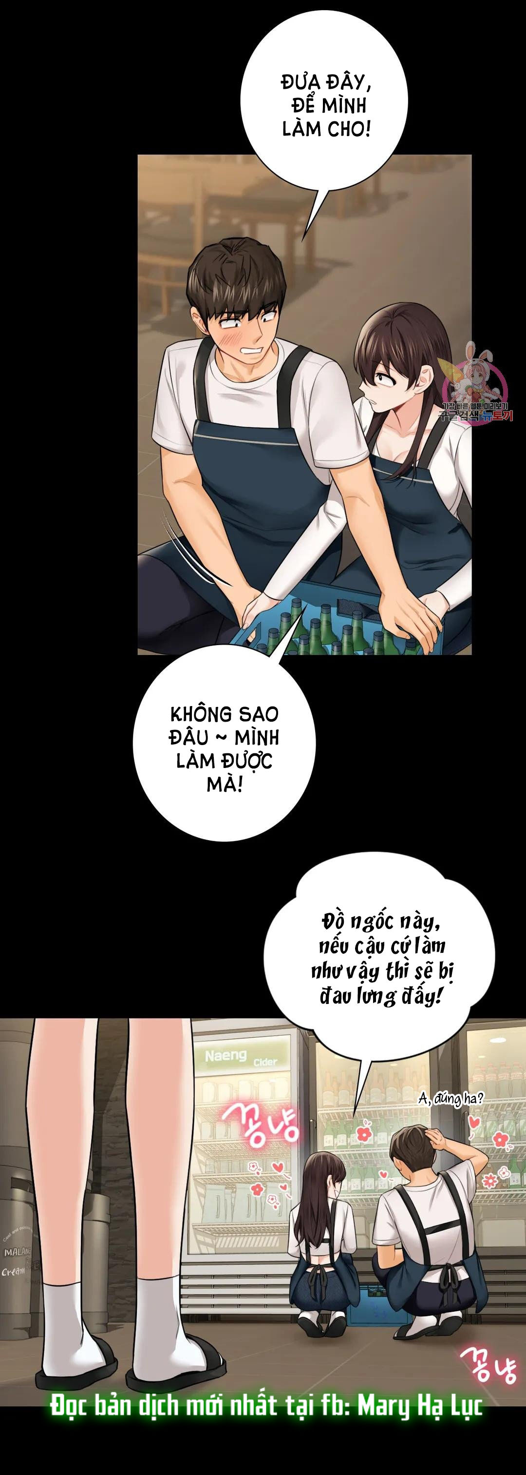 [18+] không là bạn bè chapter 30.1 10