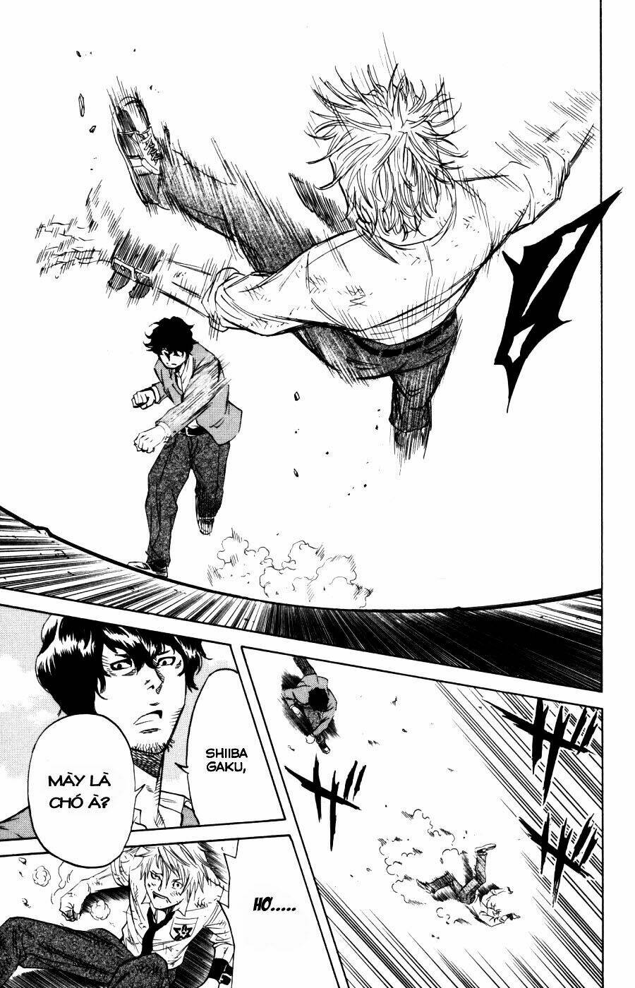 sugarless chapter 2 12