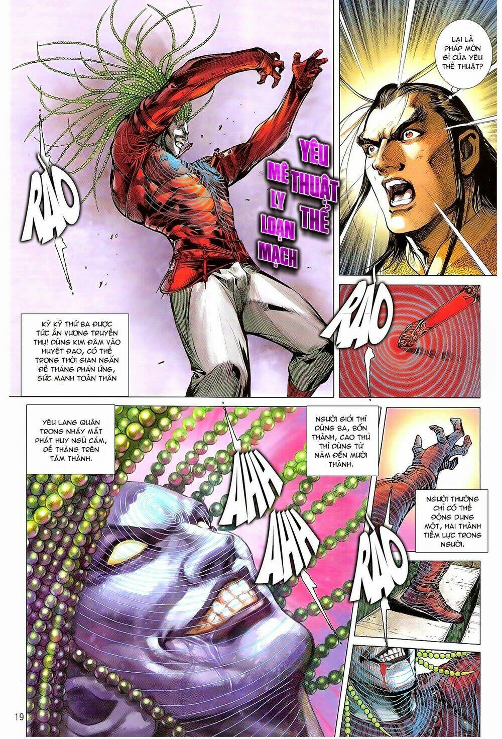 thiết tướng tung hoành (cựu tác) chapter 132 19