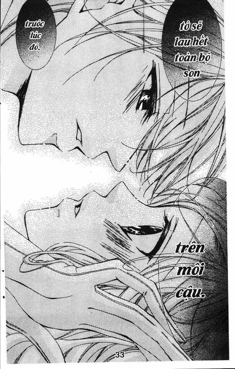 amai akuma ga warau chapter 14 12