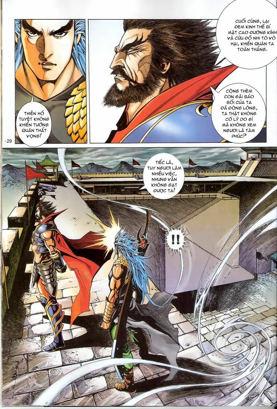 thẩm hổ thiền đại truyện chapter 12 29