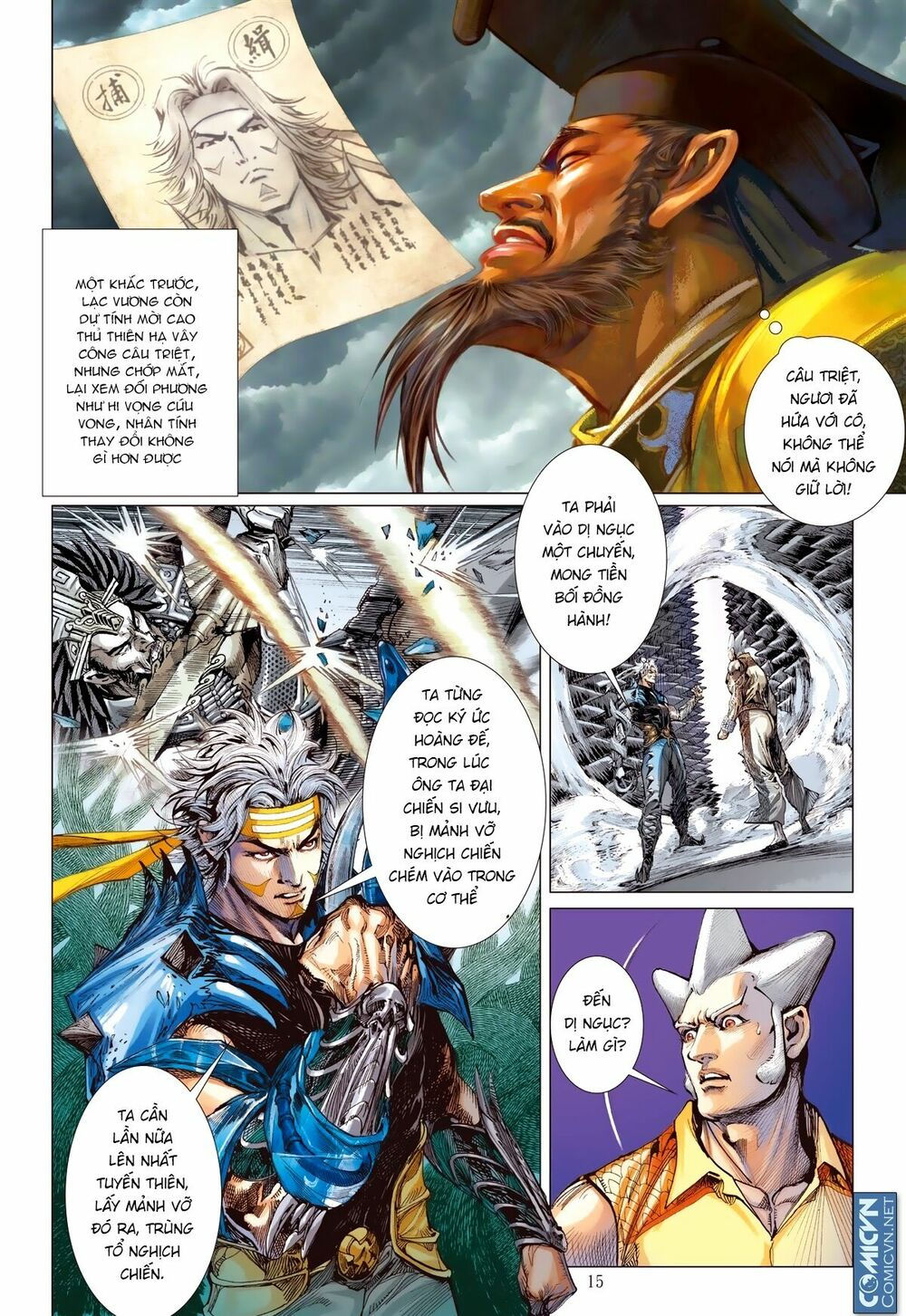 sơn hải kinh truyện chapter 109 15