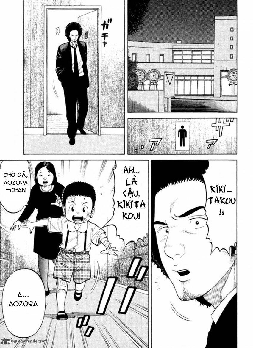 rrr - rock 'n' roll ricky chapter 8 9