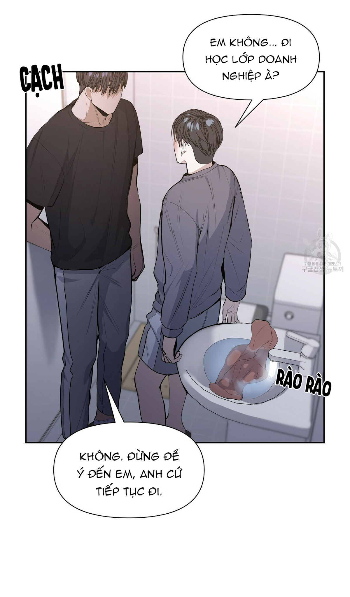 hội chứng chapter 17 23