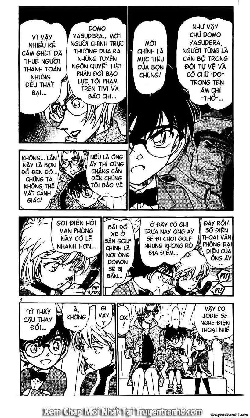 conan chapter 501 3