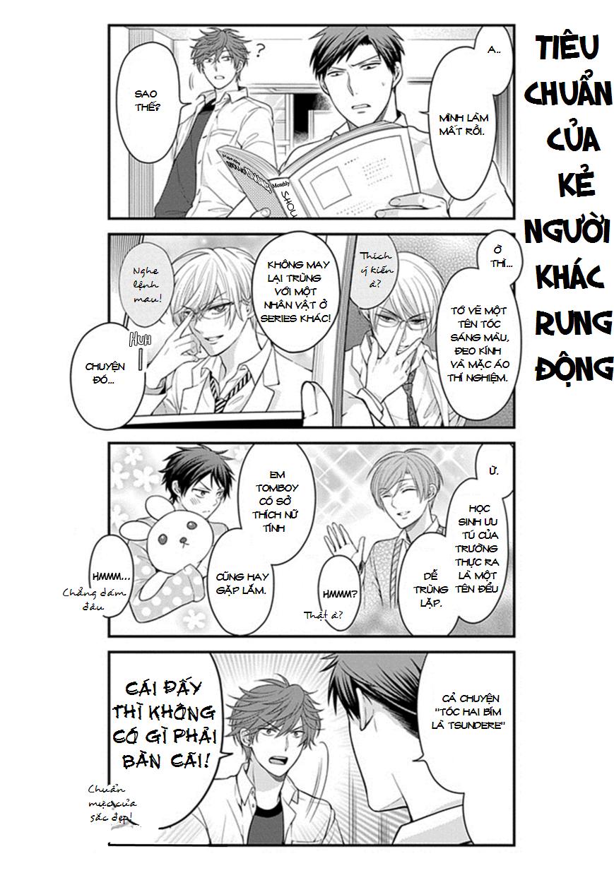 gekkan shojo nozaki-kun chapter 42 2