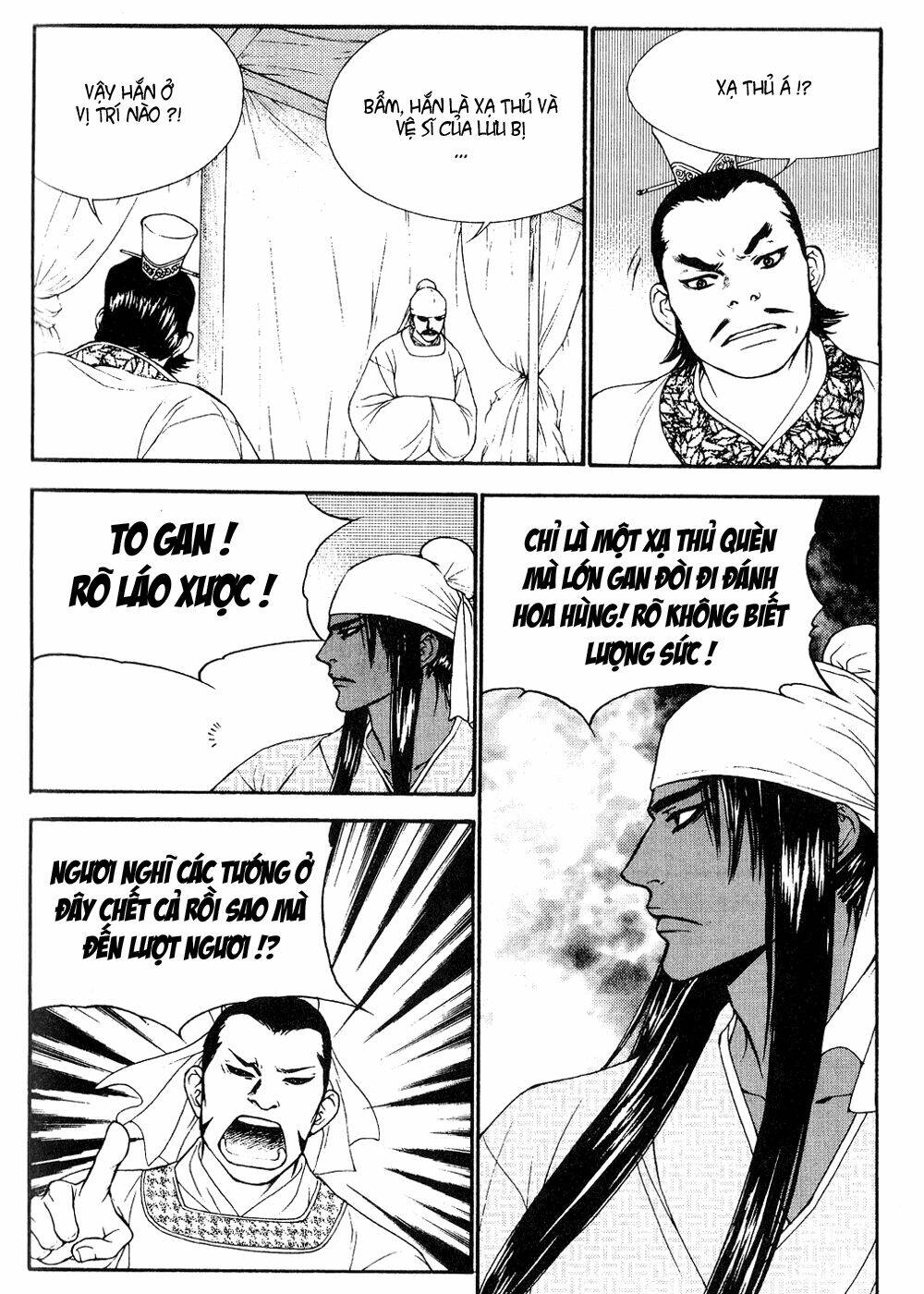 1001 nights chapter 60 13