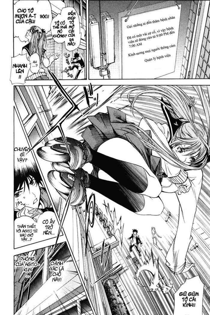 air gear chapter 78 24