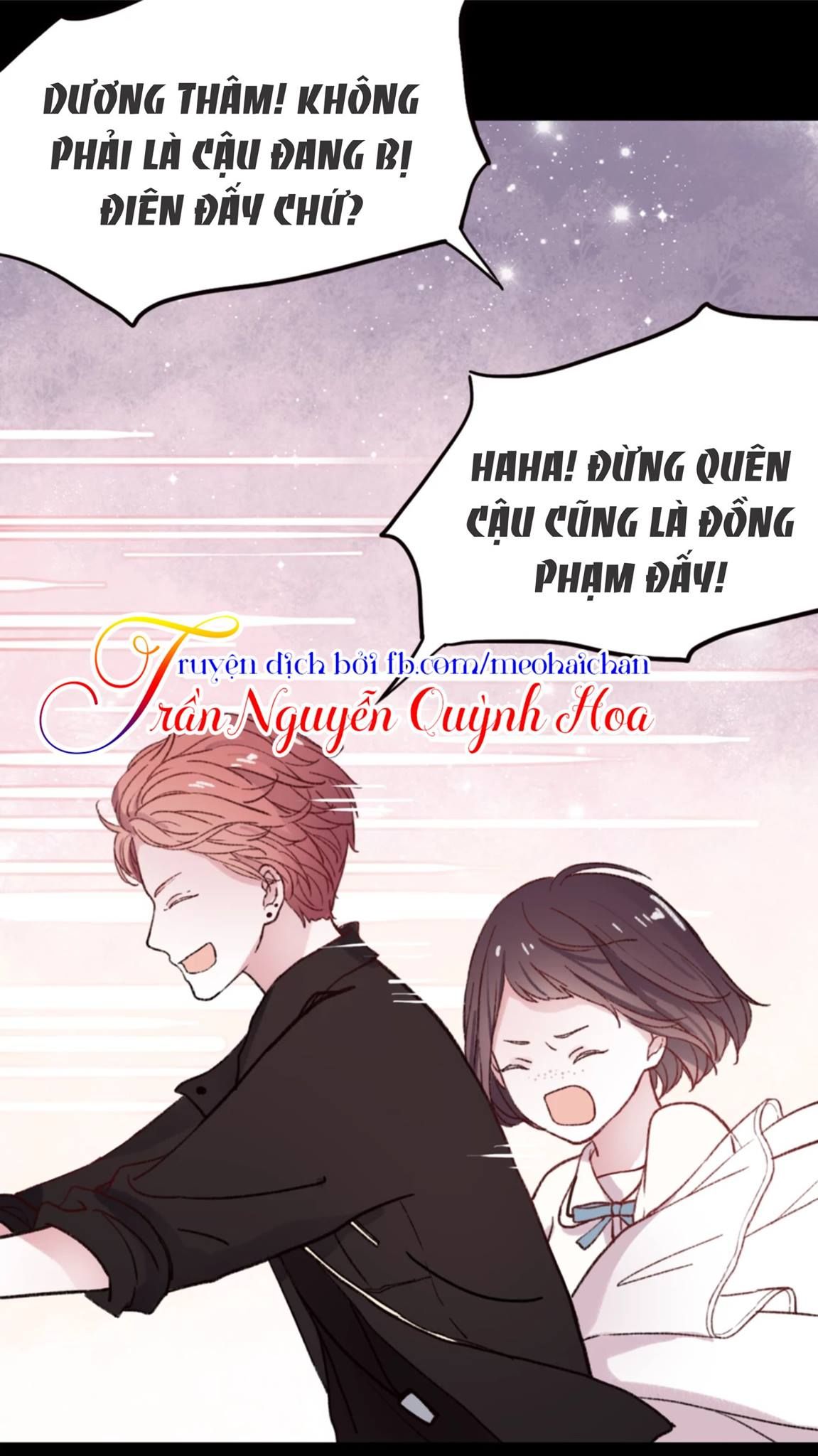 Cậu Đã Từng Yêu Tôi chapter 2 - Trang 37