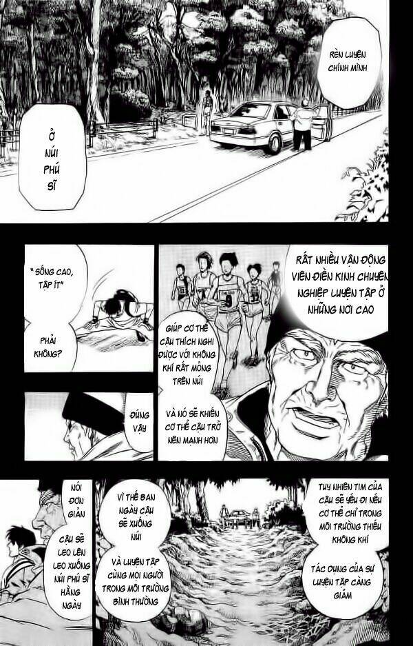 lá chắn mắt chapter 80 14