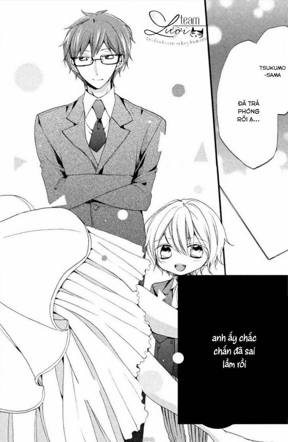 tsukumo-kun no ai wa machigatte iru chapter 7 4