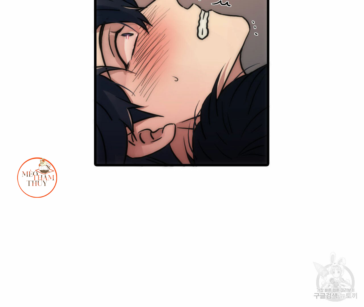 giai điệu của ngôn ngữ chapter 36 57