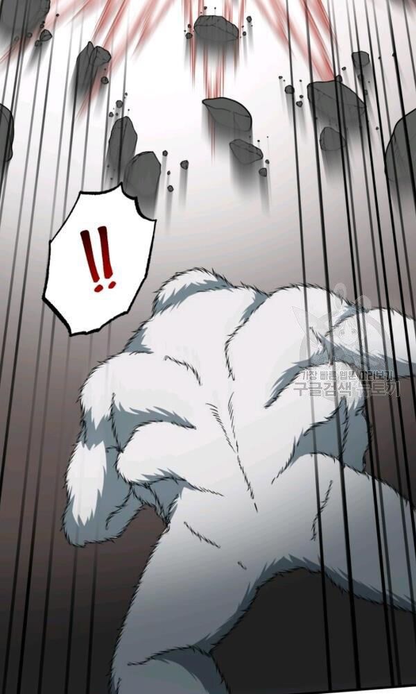 ngôi nhà kết nối với hầm ngục chapter 34 85