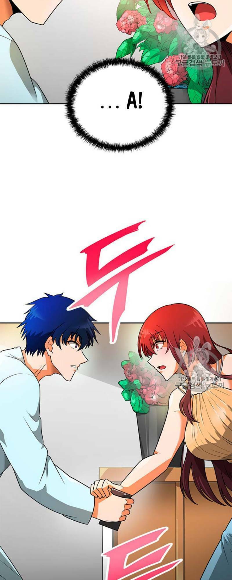 tôi tự động săn một mình chapter 51 12