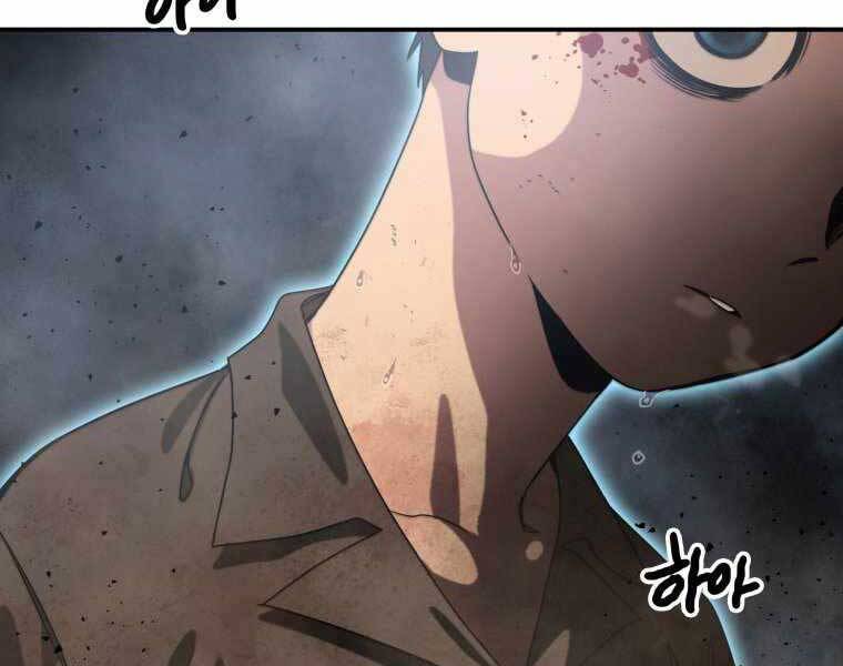 Tồn Tại Vĩnh Hằng chapter 5.5 72