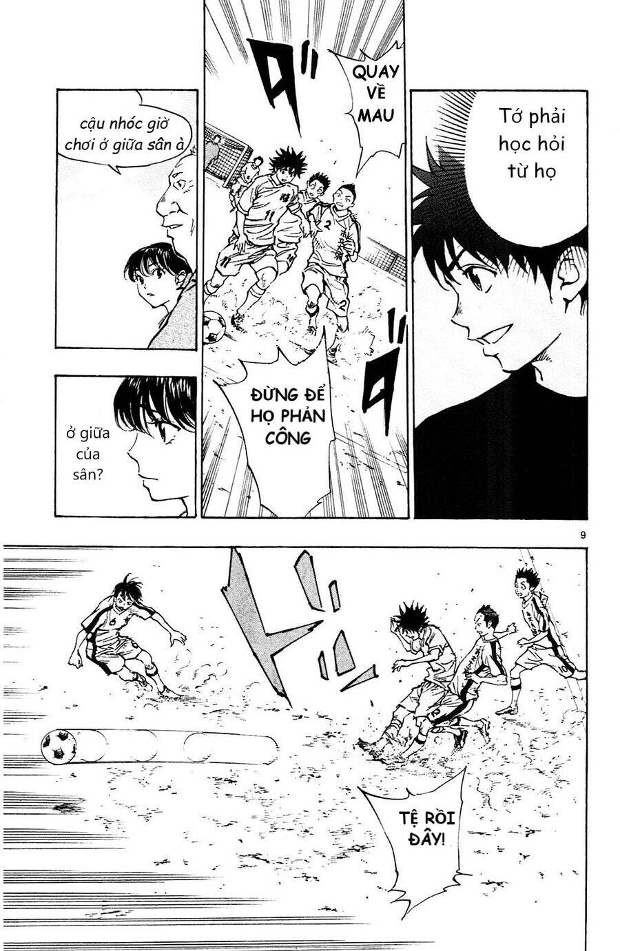 be blues! - ao ni nare chapter 116 9