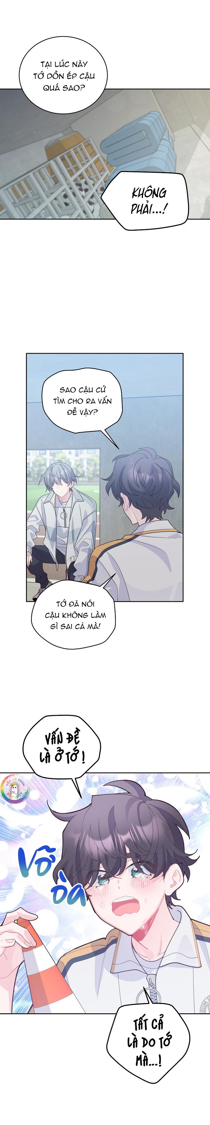 merry marbling chapter 58 25