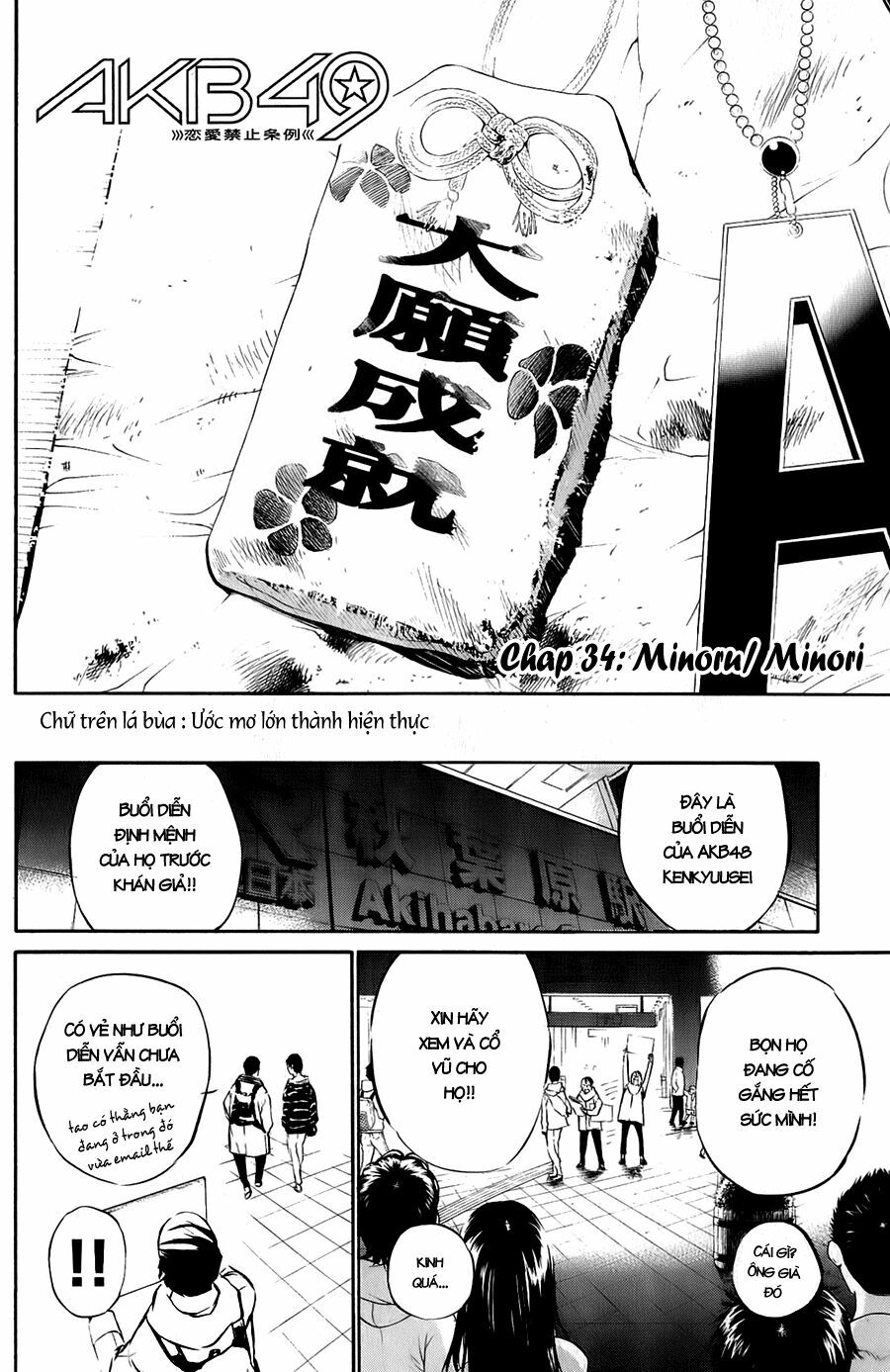 akb49 - renai kinshi jourei chapter 34 8