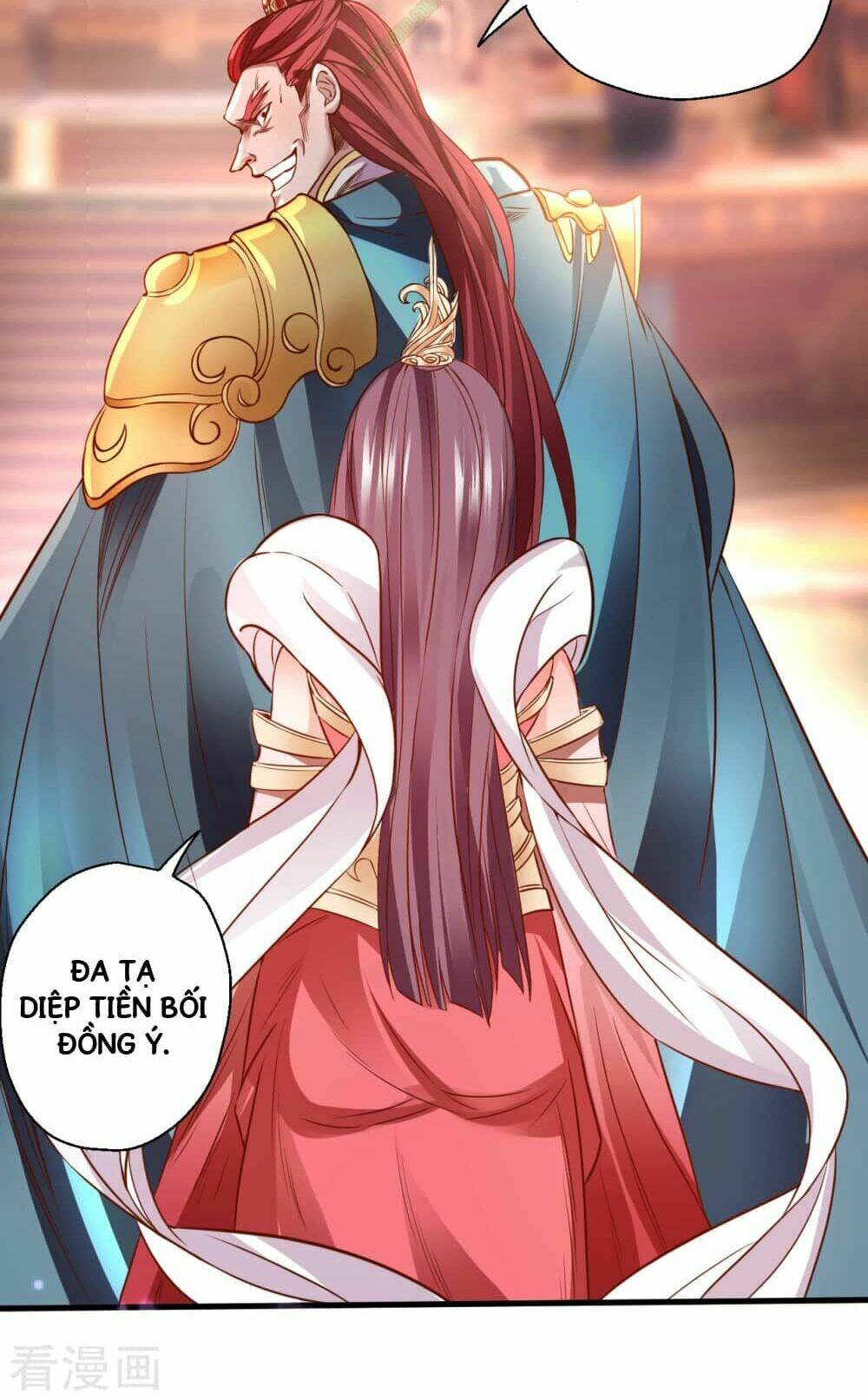 tối cường đại biểu hoàng kim thận chapter 2 30