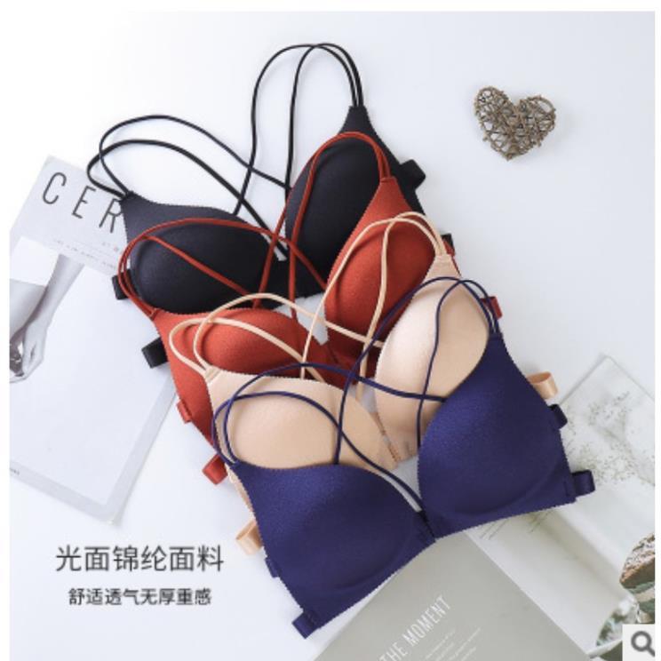 Vanvene Áo Bra / Áo lót / Áo ngực su đúc bàn tay cài trước nâng ngực FREE SIZE A836