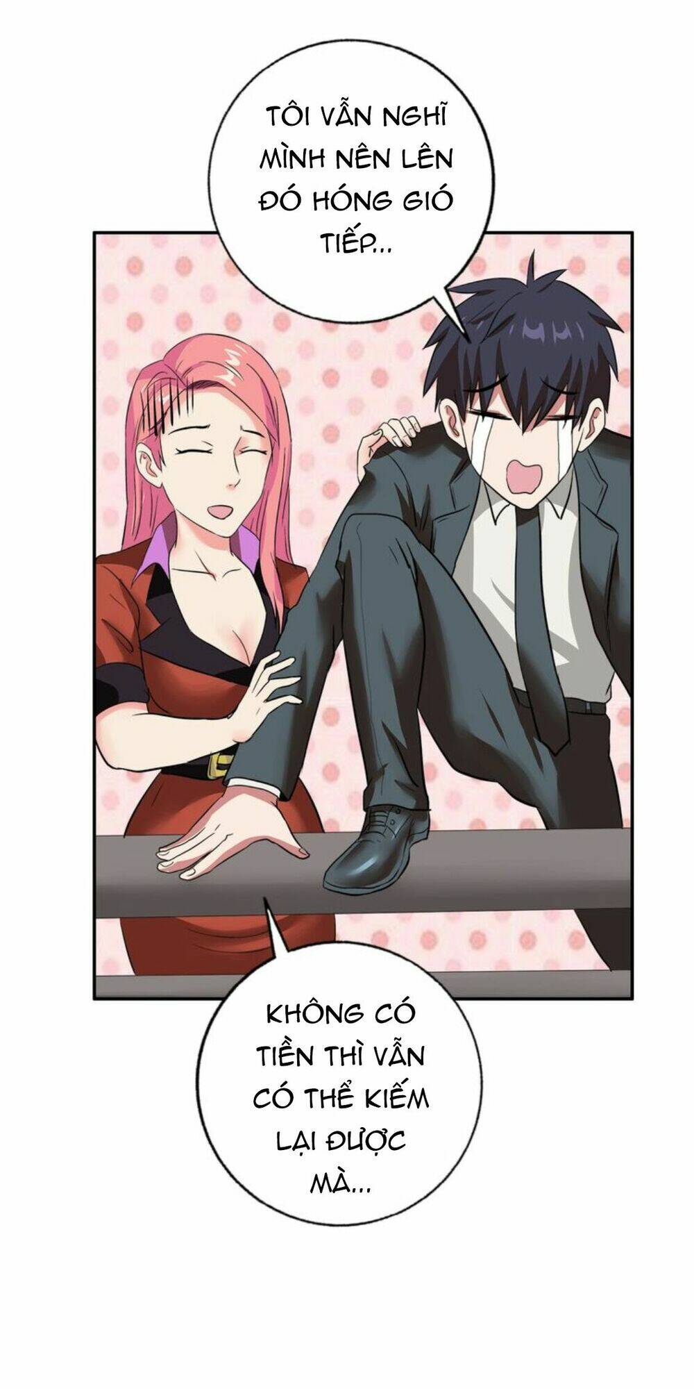 ngưu đại lực tiến thành chapter 17 34