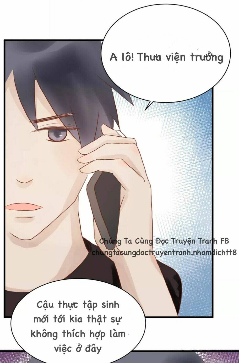 học trưởng dã thú chapter 2 23