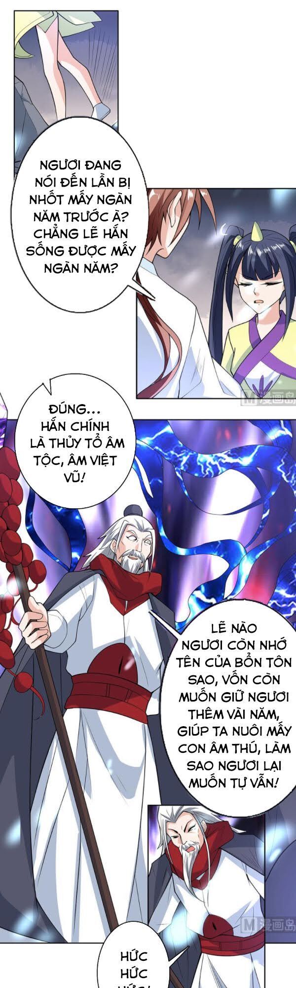 tối cường thần thú hệ thống chapter 204 2