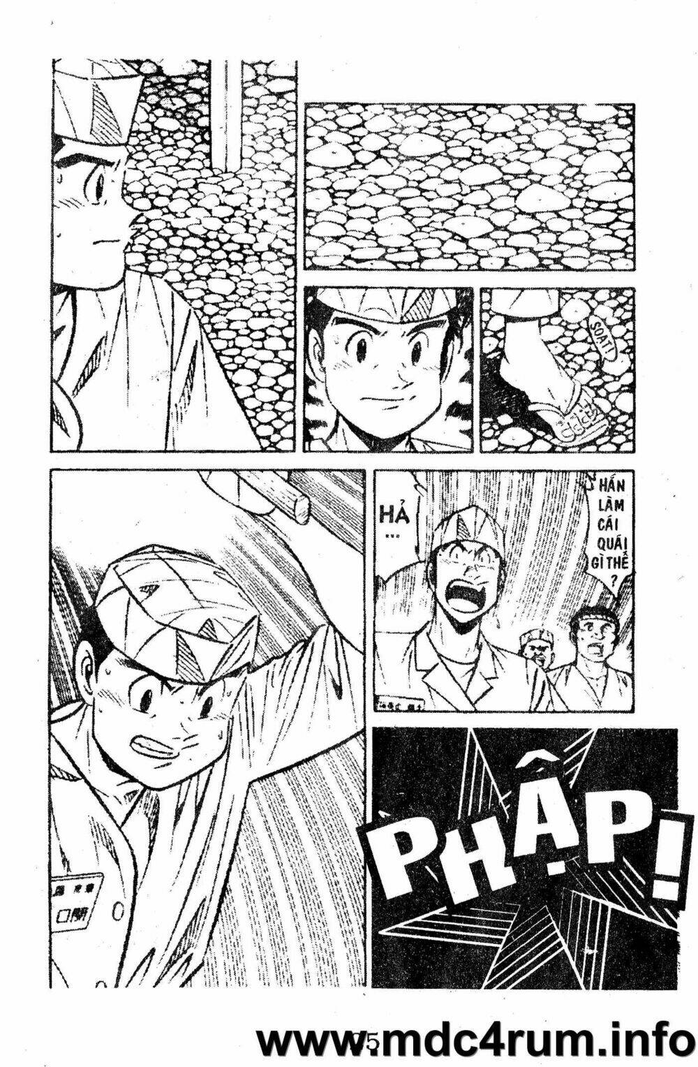 shota no shushi chapter 1 25