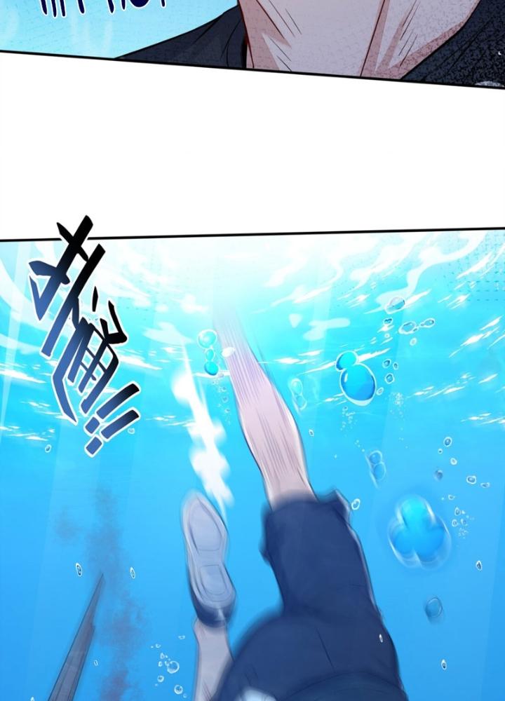 dục vọng đảo ác ma chapter 1 40