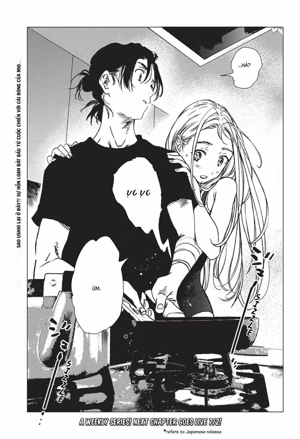 summer time render chapter 31 22