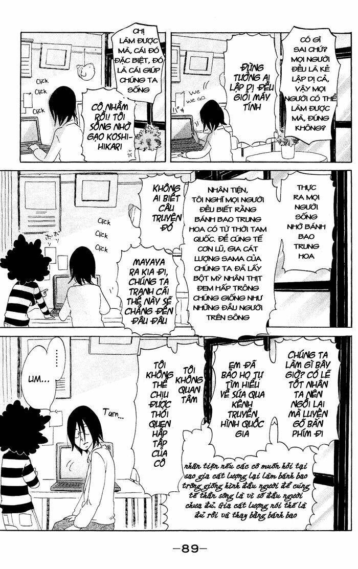 kuragehime (công chúa sứa) chapter 37 25