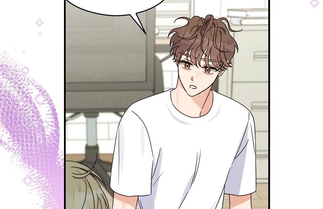 phức cảm tự ti của omega chapter 32 92