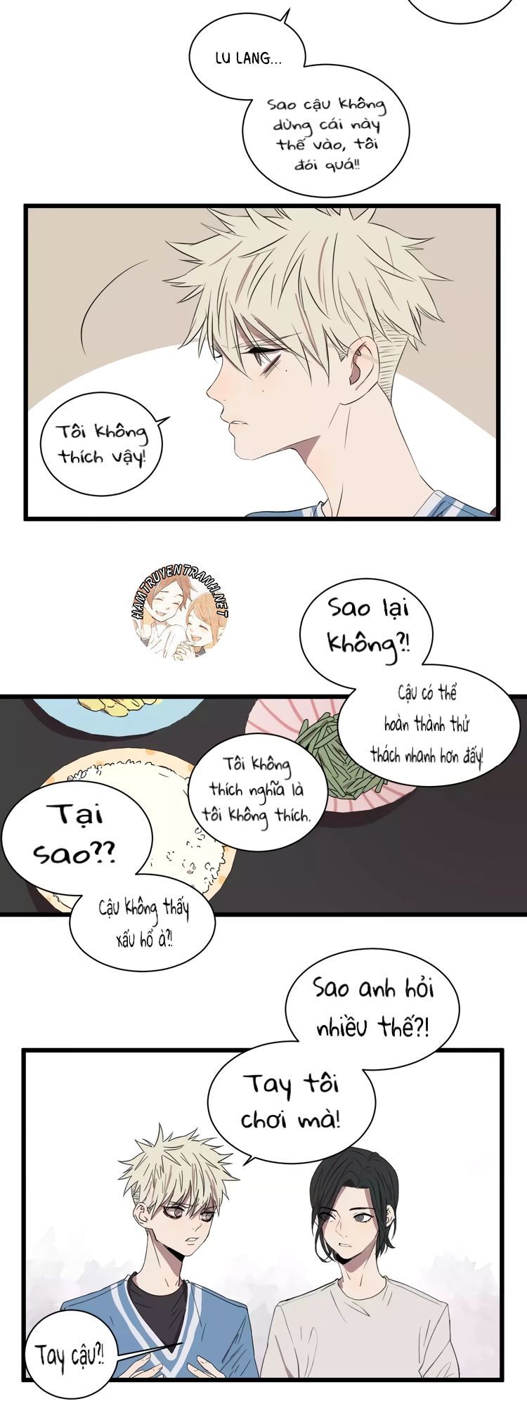 the unfeeling me chapter 20 17