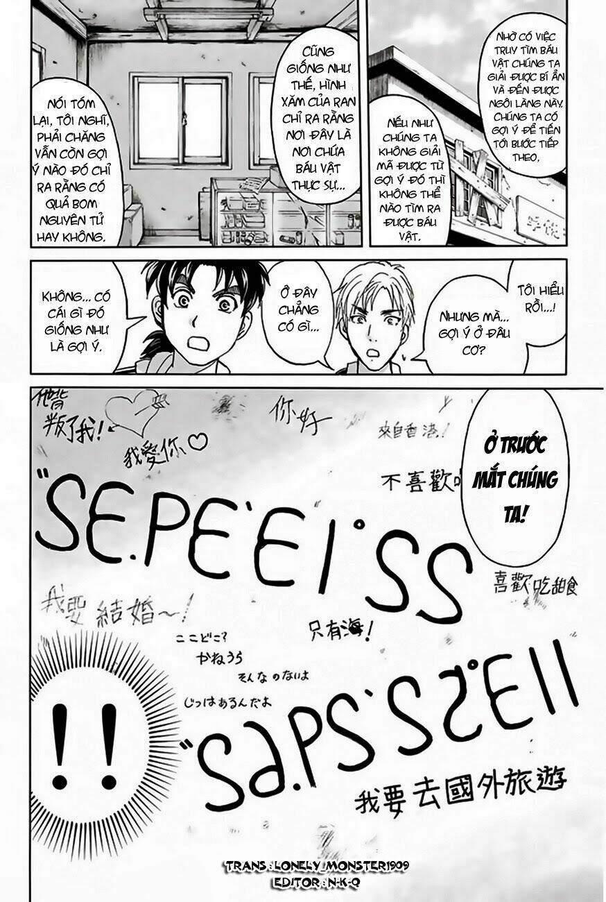 thám tử kindaichi - phần 2 chapter 121 5