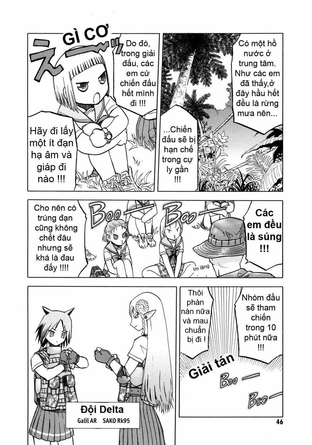 upotte!! chapter 13 6