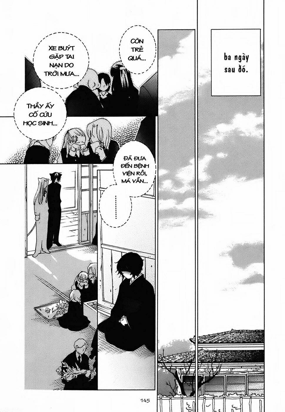 gakkou no sensei chapter 9 17