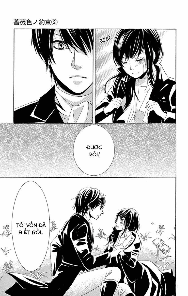 barairo no yakusoku chapter 6 6