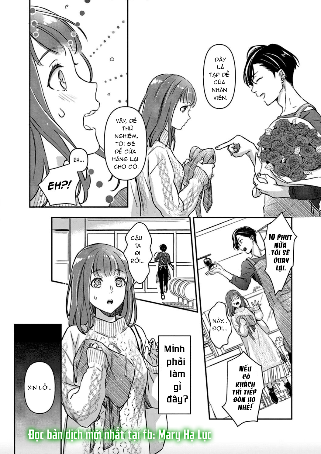 hôn nhân trinh nữ vợ chồng nhà kohinata cũng muốn thử chapter 3 20